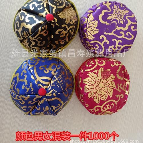 殡葬用品 加厚男女寿帽软瓜皮帽 高中低档寿衣寿鞋厂家批发